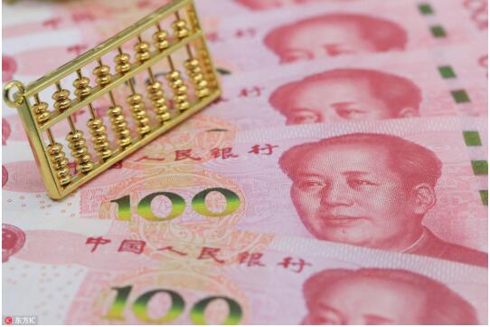 財政部：提前向全國地方政府投入16632億元的中央財政資金，河南、四川收獲最多