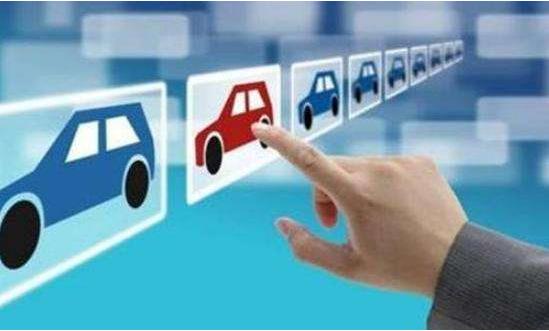 工業(yè)和信息化部：公布《道路機動車輛生產(chǎn)企業(yè)及產(chǎn)品準(zhǔn)入管理辦法》