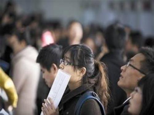 人力資源和社會保障部：1-10月城鎮(zhèn)新增就業(yè)累計達(dá)到1200萬人，登記失業(yè)率降至近年來低位?