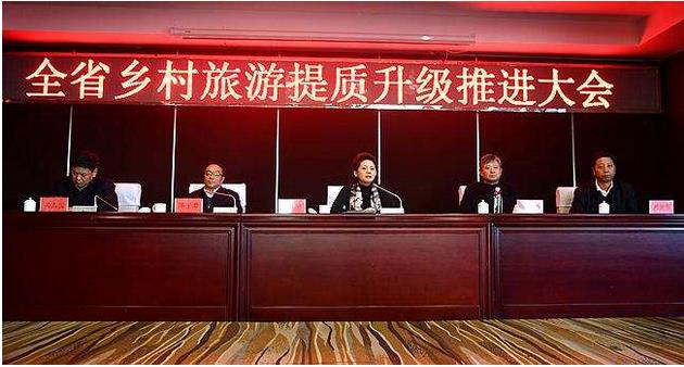 吉林?。禾岢?個方面、17條具體政策措施引領鄉(xiāng)村旅游提質(zhì)升級??