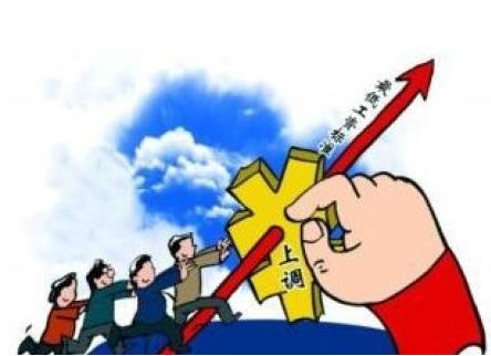 海南省人力資源和社會(huì)保障廳：12月1日起，將現(xiàn)行最低工資標(biāo)準(zhǔn)提高240元