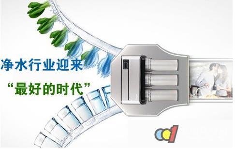 到2020年，我國凈水器銷售額有望達(dá)到1280億元，市場前景廣闊