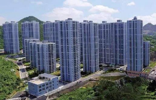 貴陽市累計建成公租房10.16萬套，分配97628套，分配率達到96.1%