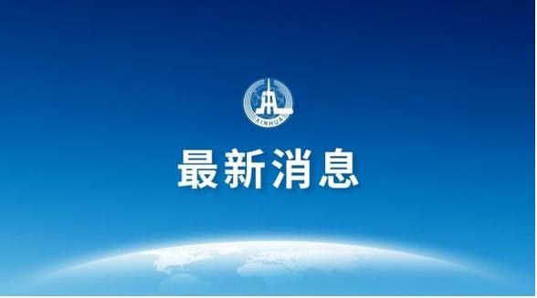 2019年1月份，中國制造業(yè)采購經(jīng)理指數(shù)(PMI)為49.5%，比上月微升0.1個百分點?