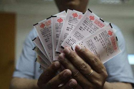 財政部：1月份，全國共銷售彩票479.55億元，同比增加96.26億元，增長25.1%