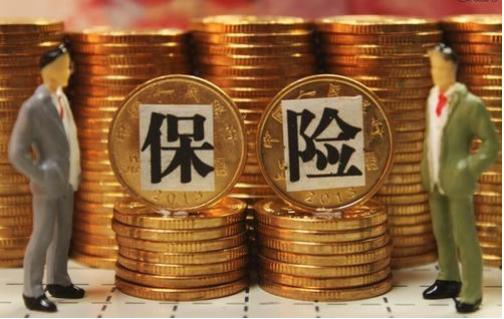 中國銀保監(jiān)會：2019年1月，保險(xiǎn)業(yè)原保險(xiǎn)保費(fèi)收入增速由2018年的負(fù)25%逆轉(zhuǎn)為24.8%?