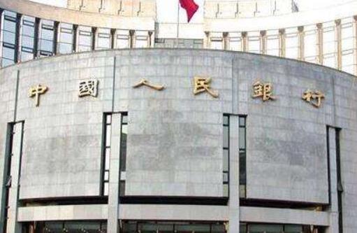 中國人民銀行：今年前兩個(gè)月我國人民幣貸款增加4.11萬億元