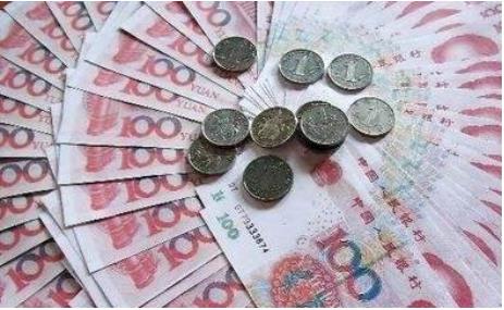 18日，中國人民銀行發(fā)布2月份金融市場運行情況?