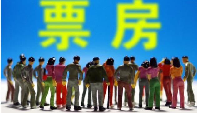 2月份中國內(nèi)地電影票房已破110億，《流浪地球》逆襲成黑馬，票房破44億元?