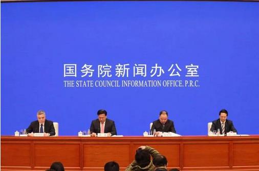 中共中央辦公廳、國(guó)務(wù)院辦公廳：聯(lián)合印發(fā)《關(guān)于促進(jìn)小農(nóng)戶和現(xiàn)代農(nóng)業(yè)發(fā)展有機(jī)銜接的意見(jiàn)》?