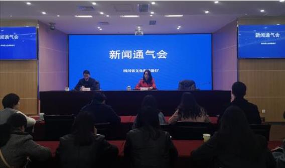 四川?。河“l(fā)《關(guān)于進(jìn)一步促進(jìn)民營(yíng)文化旅游企業(yè)健康發(fā)展的實(shí)施意見(jiàn)》
