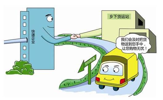 新能源汽車下鄉(xiāng)活動啟動，挖掘農(nóng)村消費市場