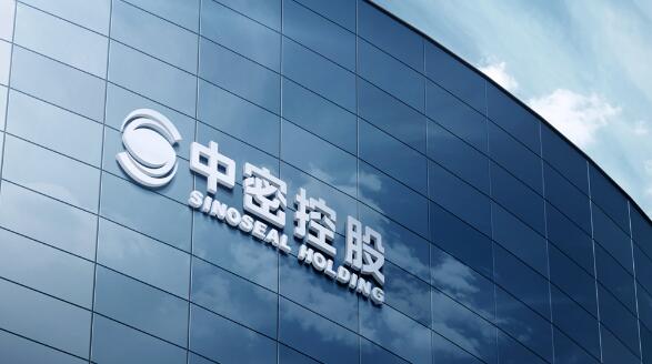 江蘇蘇州-機械密封產(chǎn)品數(shù)字化設計轉型及智能制造項目可行性報告