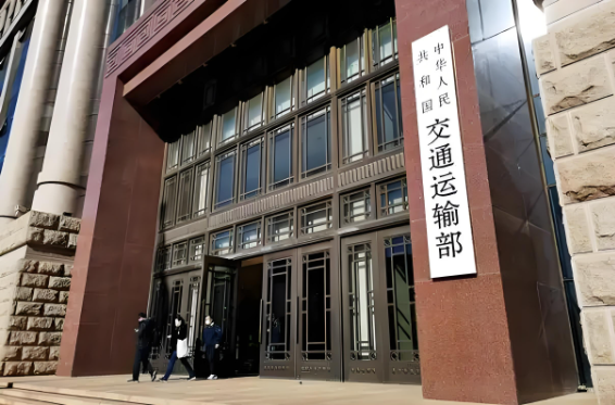 前三季度，我國完成營業(yè)性貨運量416.3億噸，同比增長3.3%