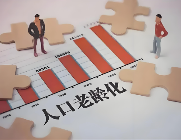 如何理解積極應(yīng)對人口老齡化，完善發(fā)展養(yǎng)老事業(yè)和養(yǎng)老產(chǎn)業(yè)政策機制
