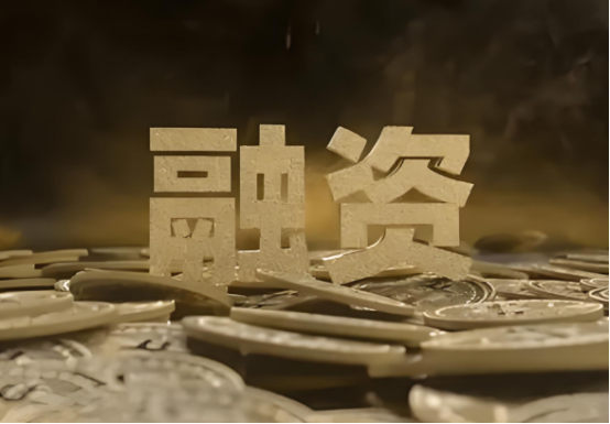 星聯(lián)未來完成千萬元天使輪融資，融資將主要用于產(chǎn)品研發(fā)、團(tuán)隊擴(kuò)展和市場推廣